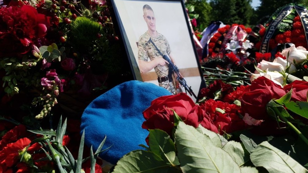 Спецназовец убили. Похороны Никиты Белянкина.