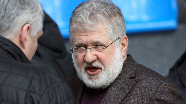 Коломойский Игорь Валерьевич