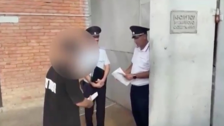 Полиция задержала горе-пранкера из Горячего Ключа Магу-торнадо