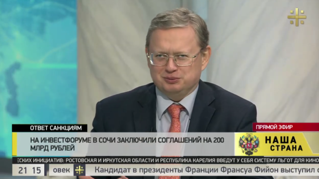 Делягин: Кухарка справится с государством лучше нашего правительства Делягин: Кухарка справится с государством лучше нашего правительства