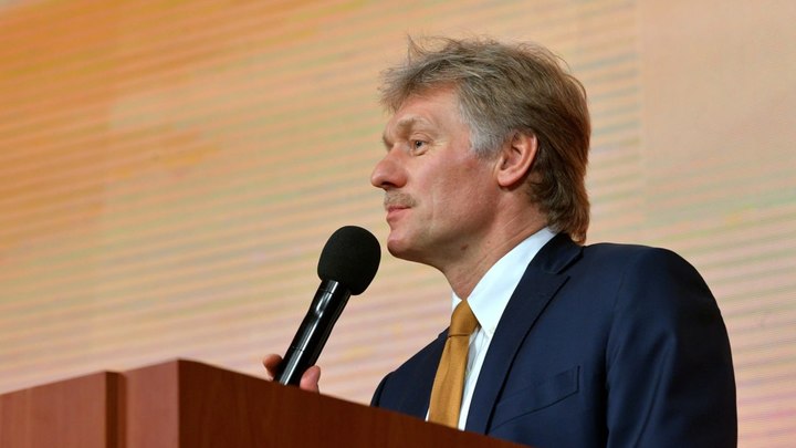 В Кремле оценили мирный план Китая по Укране