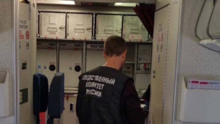 На борту рейса Сочи — Челябинск скончалась пассажирка