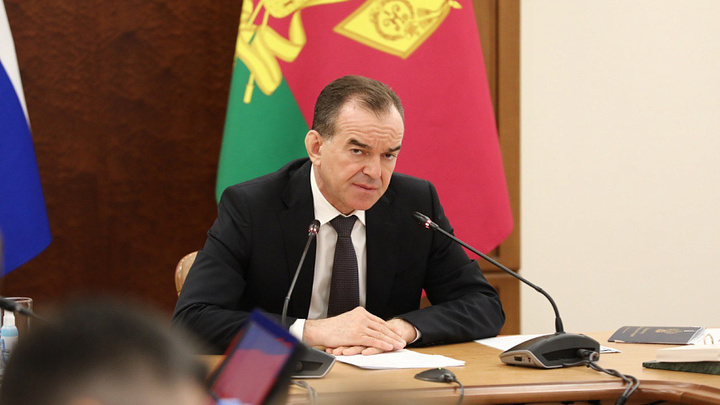 Борьба в наших генах: губернатор Кубани неожиданно выступил с речью на концерте певицы Максим