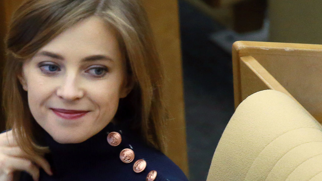 Наталья Поклонская: Проблема взяток - это философский вопрос Наталья Поклонская: Проблема взяток - это философский вопрос