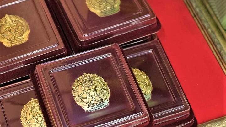 На Кубани удостоили премией в размере 300 тыс. рублей пять научных разработок