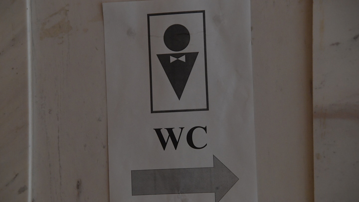 В мэрии объяснили, почему бесплатные туалеты в парках Краснодара открылись с опозданием