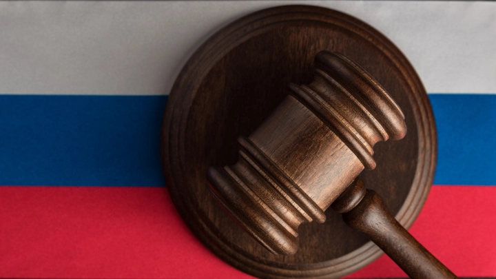 В Москве оглашён приговор фигурантам по делу о хищении имущества Чубайса