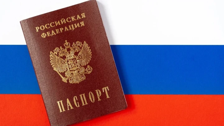 Гражданам России с 2026 года разрешат ставить в паспорт шесть дополнительных отметок