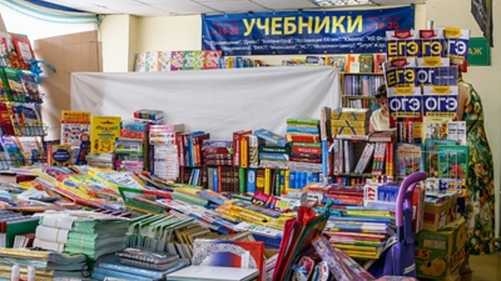 В Запорожской области не будет запрета украинского языка — Балицкий