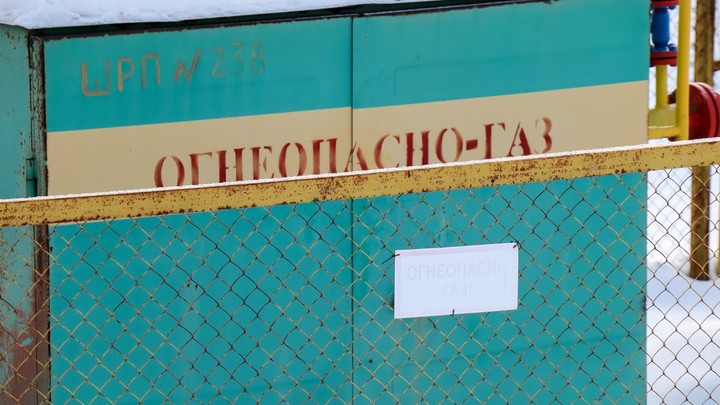 В Самарской области приостановили эксплуатацию проблемного газопровода