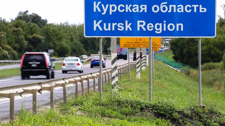 Русских людей расстреливают и держат в концлагерях: Боевой генерал вскрыл новые факты о Курской области