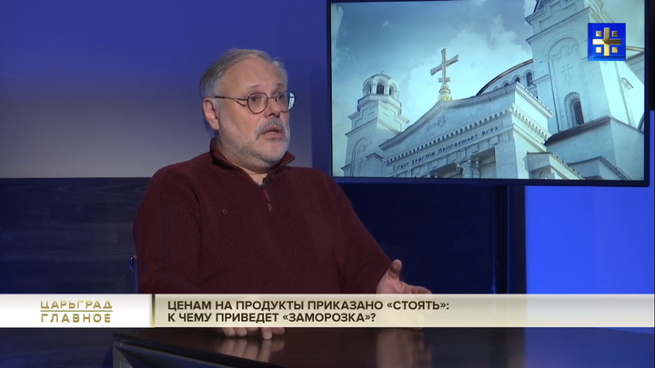 Всё-таки взрыв произойдёт: Хазин выдал тревожный прогноз на начало 2021 года