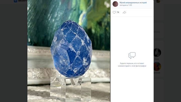 Во Владимире при ремонте старинного особняка нашли стеклянное пасхальное яйцо начала XX века