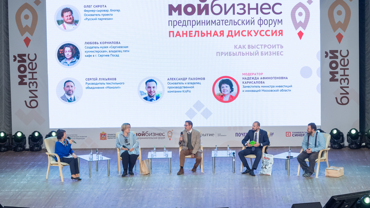 Бедность, чудовищные санкции и бесконечные проверки: Зачем бизнес в России выталкивают в тень?