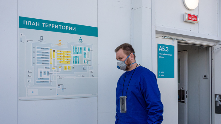 Ещё 385 человек заболели COVID-19 в Новосибирской области за сутки