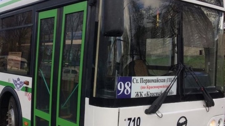 Ростовчане добились возврата на линию 98-го автобусного маршрута