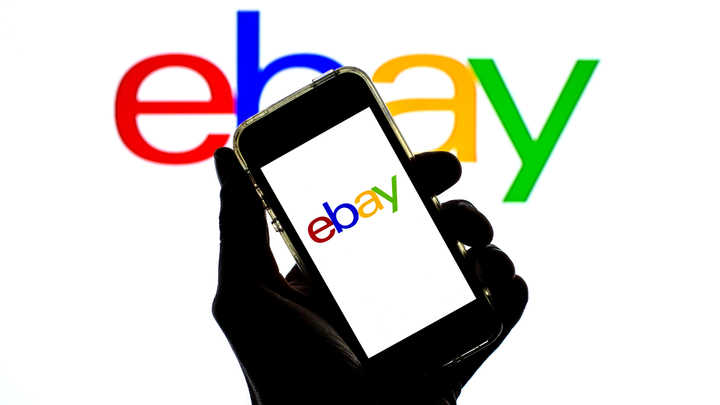 Ретробомба. Недорого: Объявление на eBay переполошило целый город