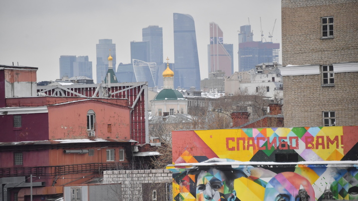 Сходить на экскурсию в технополис Москва: Начал работу урбанистический форум - приглашаются все