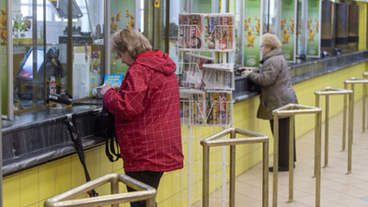 На Запорожье начала работать Почта Таврии