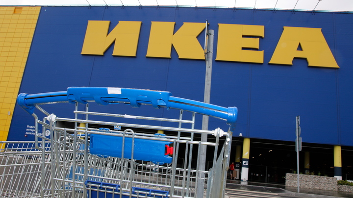 Забастовка работников IKEA в Санкт-Петербурге: как корпорация кидает русских