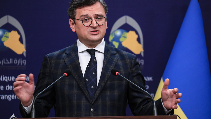 Глава украинского МИД упрекнул Запад в недостаточной помощи