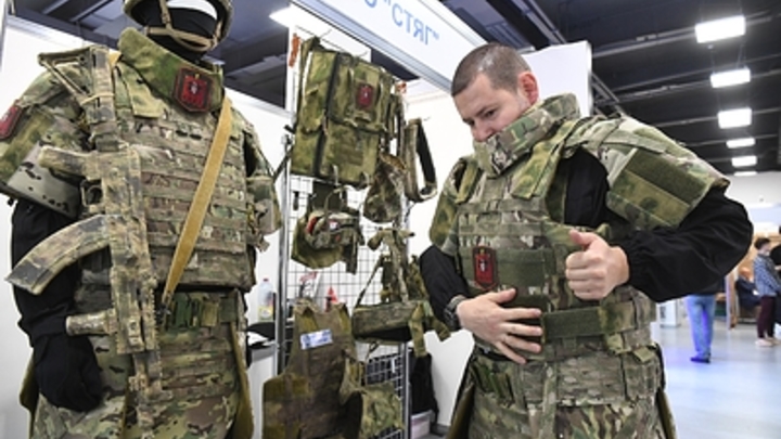 Минобороны Украины утвердило первый женский бронежилет