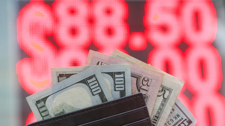 Личный финансовый план: как накопить на жизнь мечты без лишних трат