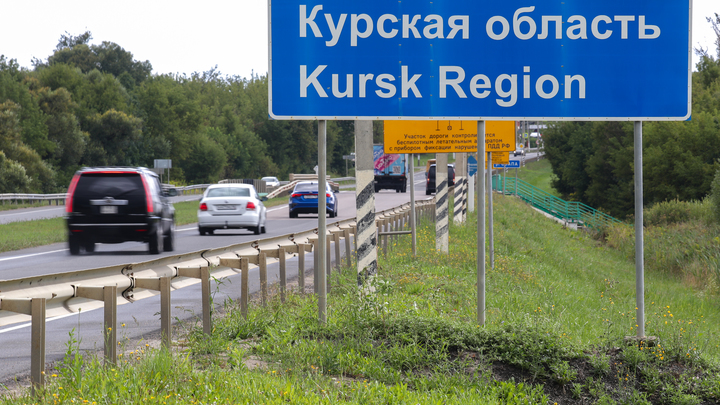 ВСУ попали в ловушку в Курской области: В Британии раскрыли правду