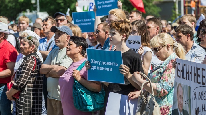 Хватит портить воду: в Челябинской области люди пикетируют мэрию