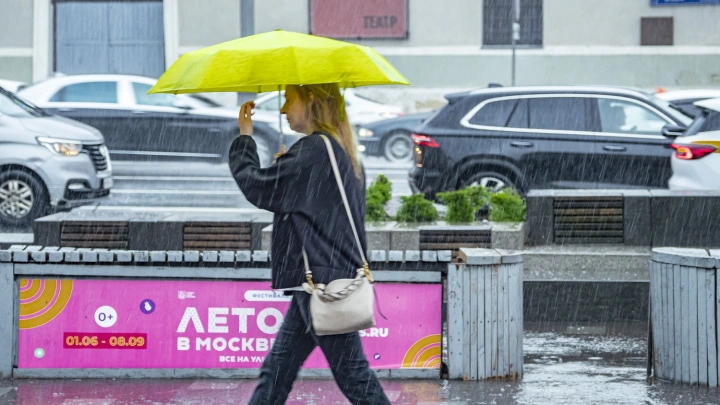 Похолодание и грозовые дожди ждут москвичей в выходные