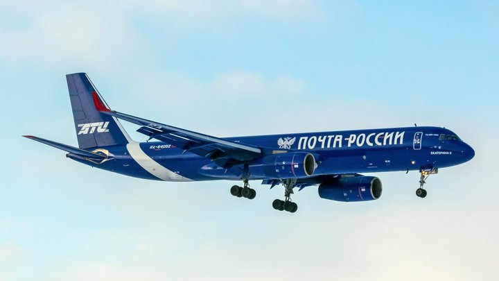 Почта России заработала лишнего на посылках, делая накрутку в 100% - ФАС