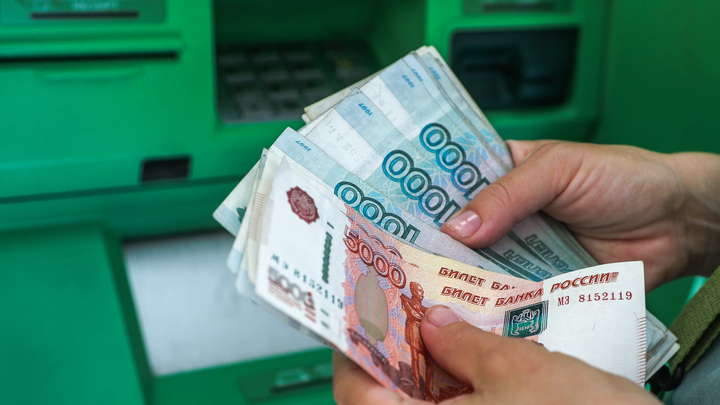 Стала известна причина резкого снижения рубля - эксперты призывают отбросить панику