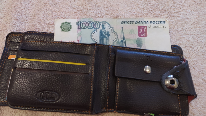 Средняя зарплата в Москве за год выросла только на 6,5%