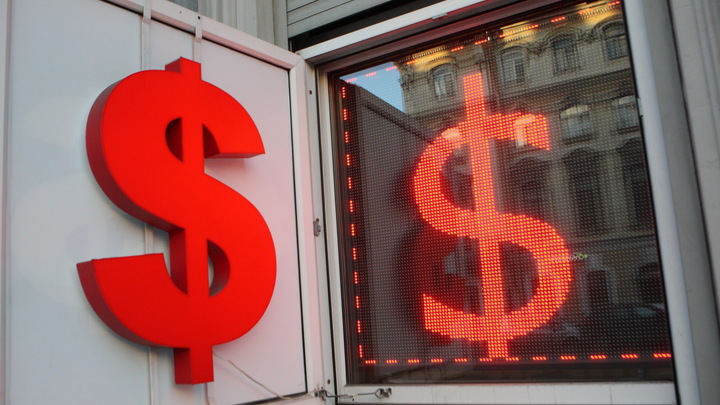 Аналитик назвал мощный ход России в мировой экономике: Термоядерная бомба