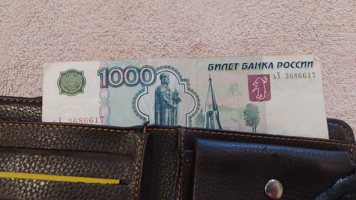 Русским разрешат платить рублями в Египте: Как это будет работать