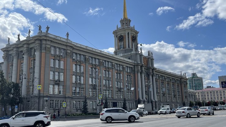 Екатеринбургские власти ответили на критику Валентины Матвиенко