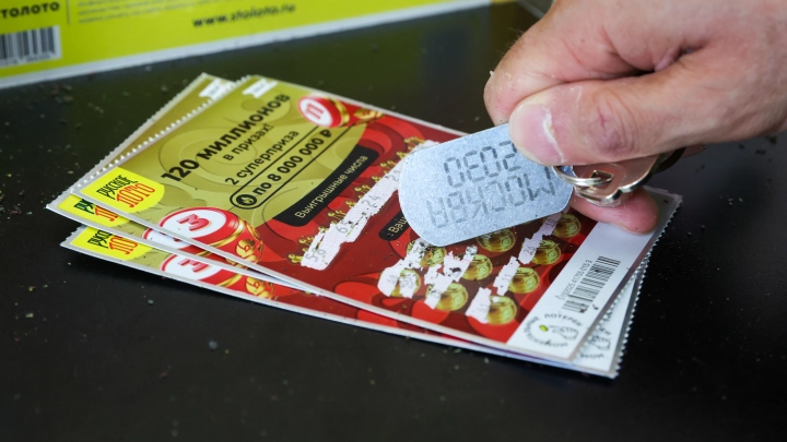 Новосибирец выиграл в лотерею больше 7 млн рублей