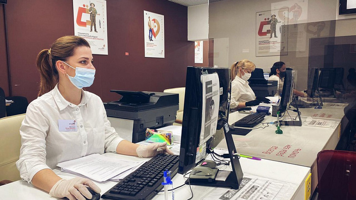 На Кубани с 1 мая стартует прием документов на выплаты детям от 8 до 17 лет