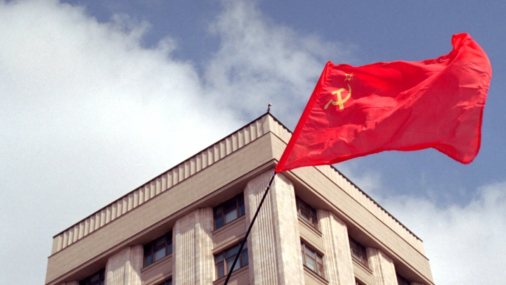 Посольство ФРГ в Москве попросило прощения за карту с неправильным флагом СССР