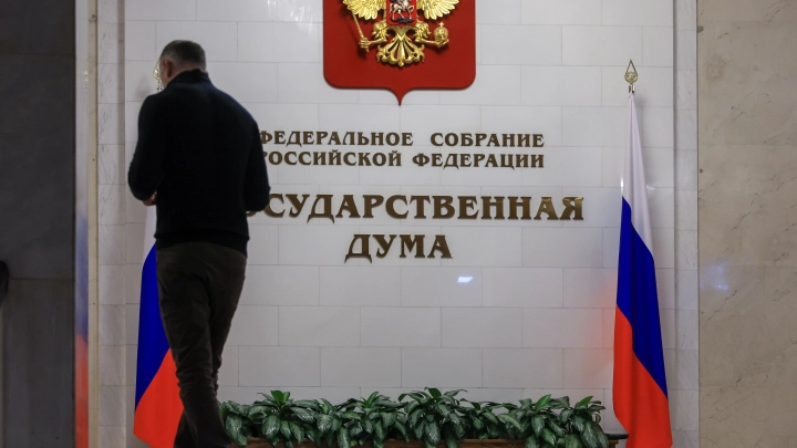 Налоговая реформа, ужесточение митингов и поддержка семей — Главные законы дня