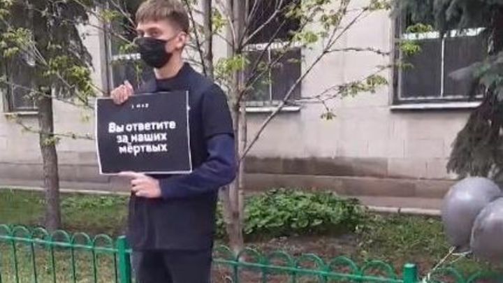 Вы ответите за наших мёртвых! Бойню в Одессе требуют признать спланированной