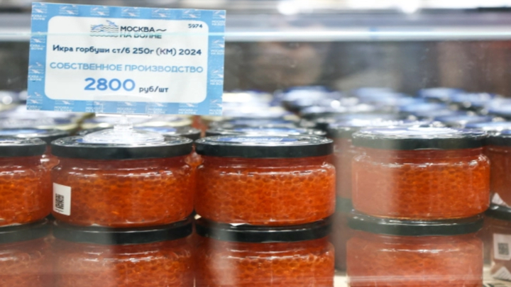 В России почти на 20% вырос спрос на искусственную красную икру