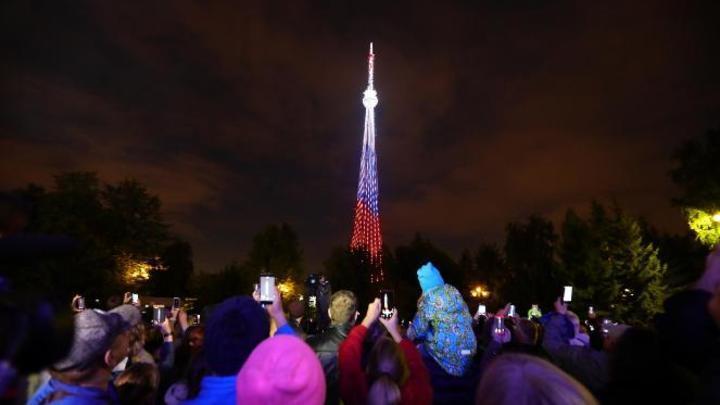 В День России челябинская телебашня окрасится в цвета триколора