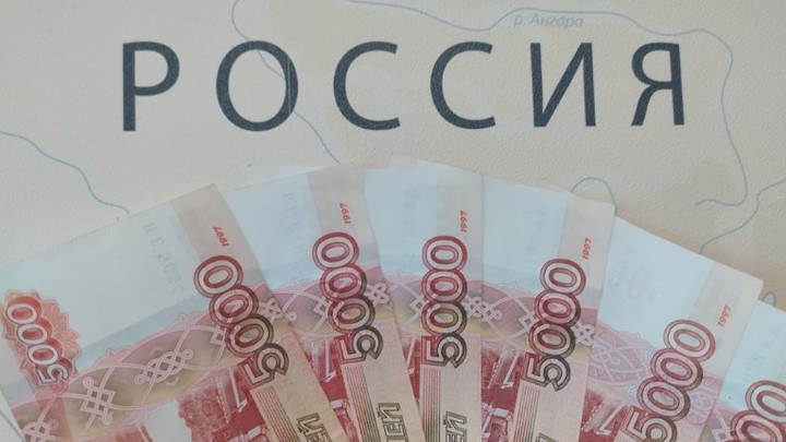 Попытка выровнять зарплаты от Минфина: Регионы начнут по-новому получать налог на прибыль