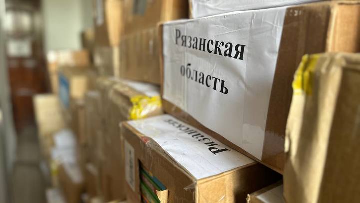 В библиотеки Херсонщины доставили книги из Рязанской области