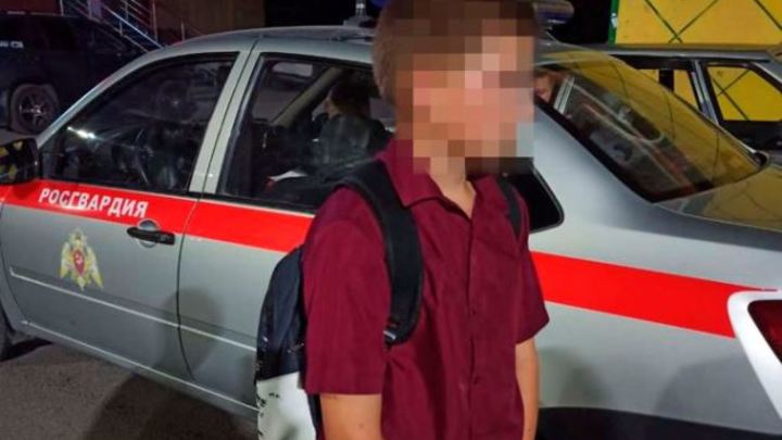 В Кузбассе 13-летний мальчик не вернулся со школы в положенное время