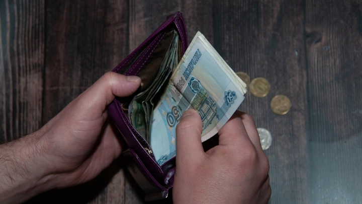 Юрист Ноженко посоветовала проверить пенсионную выписку в ноябре