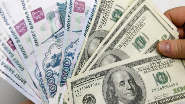Останется несколько: Новосибирский экономист предсказал проблемы у банков к осени