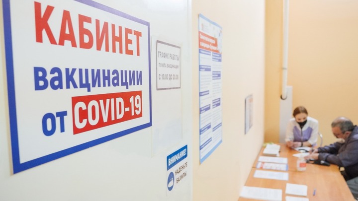 В Иванове открываются 4 новых пункта вакцинации от COVID-19