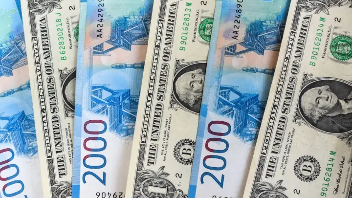 Доллар взлетел выше 81 рубля: как заявление Трампа повлияло на рынок в России?